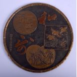 A 19TH CENTURY JAPANESE MEIJI PERIOD KOMAI TYPE CIRCULAR HAND MIRROR decorated with birds and lands