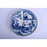 A 19TH CENTURY CHINESE BLUE AND WHITE PORCELAIN PLATE Qing, painted with figures. 25 cm diameter.