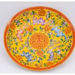 Chinese yellow ground bowl decorated with bats 20 x 4 cm
