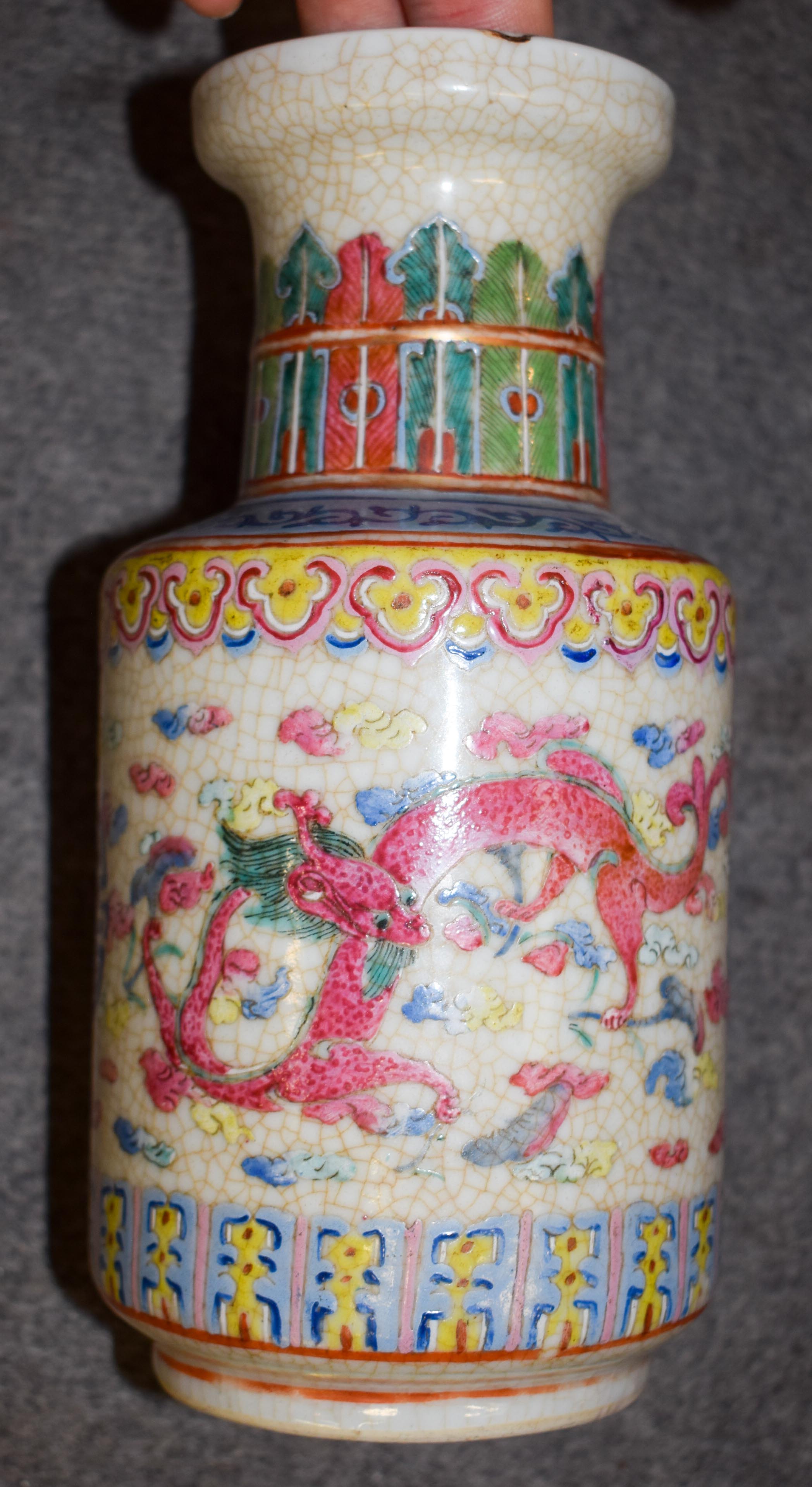 A 19TH CENTURY CHINESE FAMILLE ROSE PORCELAIN VASE Qing, painted with dragons. 22 cm high. - Image 5 of 14