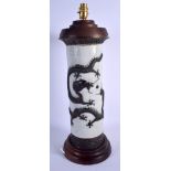 A LARGE 19TH CENTURY CHINESE CRACKLE GLAZED DRAGON VASE converted to a lamp. Vase 39 cm high.