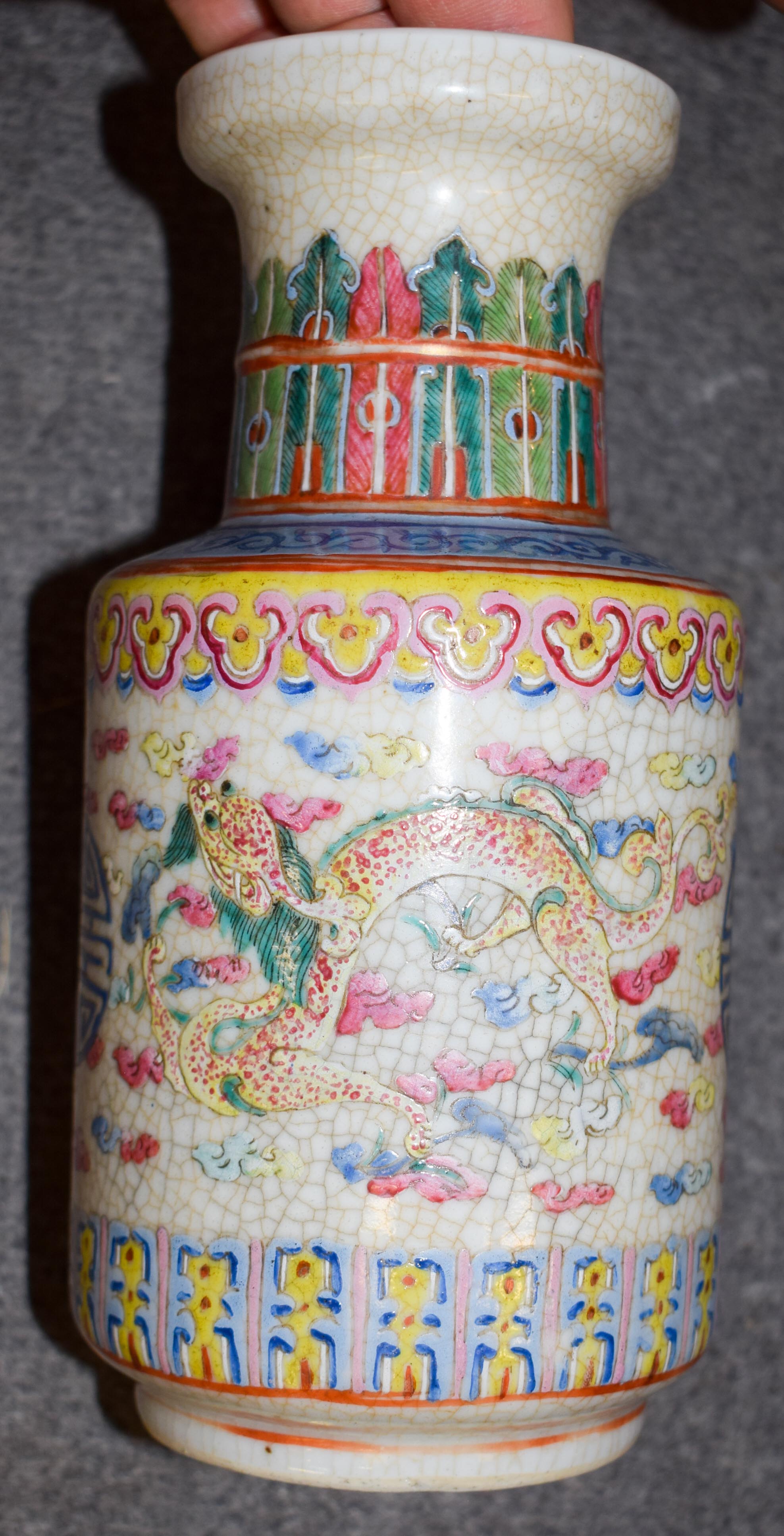 A 19TH CENTURY CHINESE FAMILLE ROSE PORCELAIN VASE Qing, painted with dragons. 22 cm high. - Image 7 of 14