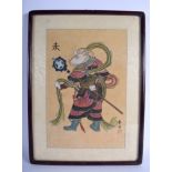 A 19TH CENTURY JAPANESE MEIJI PERIOD WATERCOLOUR painted with a zodiac style figure. Image 38 cm x