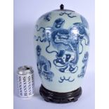 A LARGE 19TH CENTURY CHINESE CELADON BLUE AND WHITE VASE Qing, painted with Buddhistic lions. 29 cm