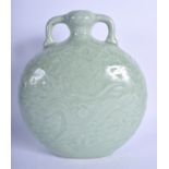 A CHINESE TWIN HANDLED CELADON MOON PILGRIM FLASK 20th Century, bearing Qianlong marks to base, dec