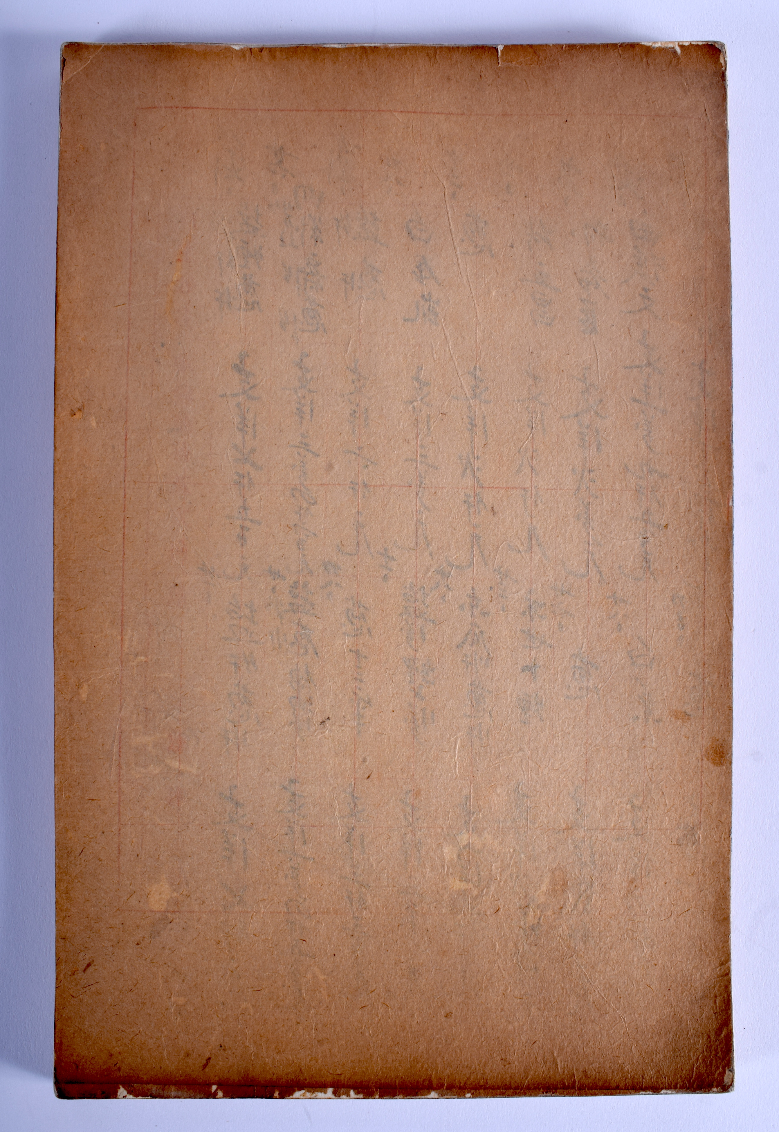 AN EARLY 20TH CENTURY CHINESE BLACK AND WHITE BOOKLET Late Qing/Republic. 35 cm x 28 cm each open