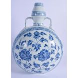A CHINESE TWIN HANDLED BLUE AND WHITE PORCELAIN FLASK 20th Century. 32 cm x 19 cm.