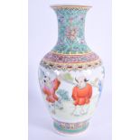 A CHINESE REPUBLICAN PERIOD VASE. 21.5 cm high.