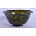 AN EARLY 20TH CENTURY CHINESE CARVED MOSS AGATE BOWL Late Qing. 9 cm diameter.