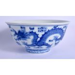 A CHINESE BLUE AND WHITE PORCELAIN BOWL 20th Century. 21 cm x 11 cm.