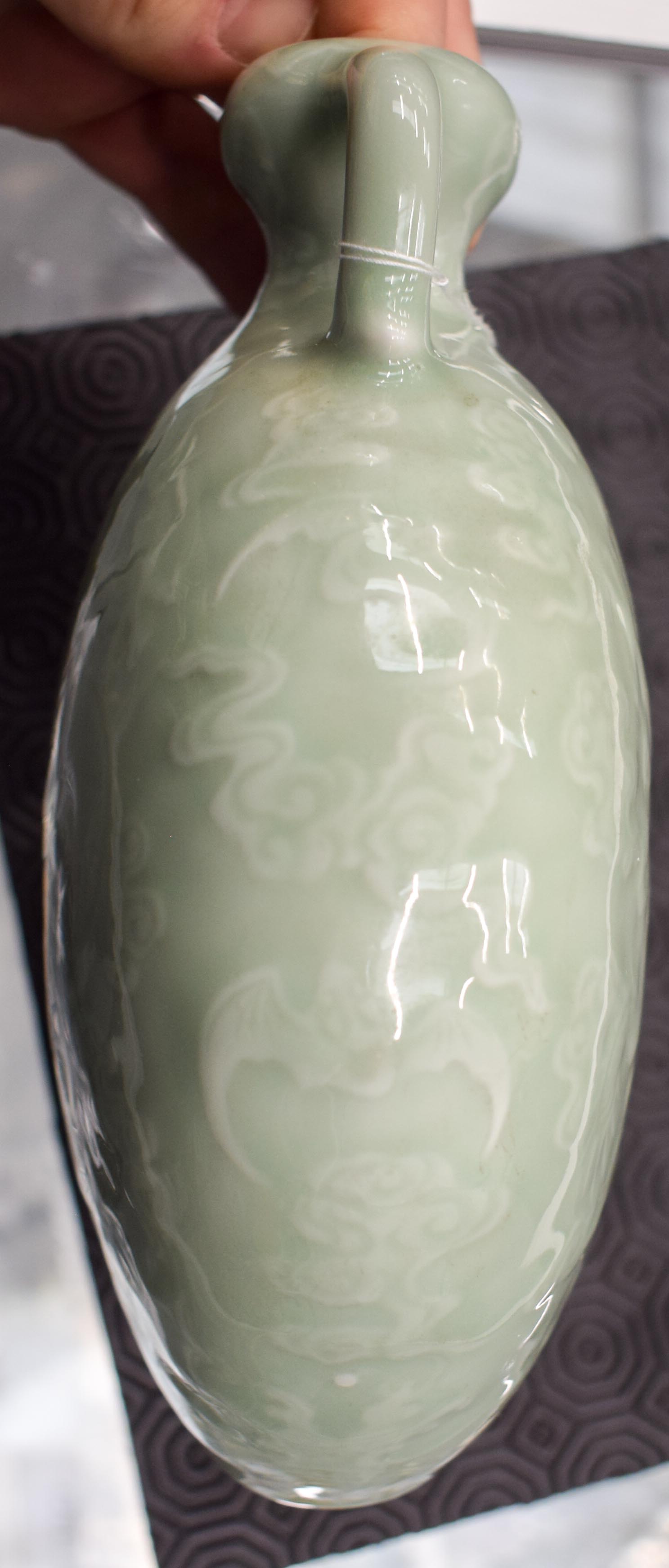 A CHINESE TWIN HANDLED CELADON MOON PILGRIM FLASK 20th Century, bearing Qianlong marks to base, deco - Image 7 of 11