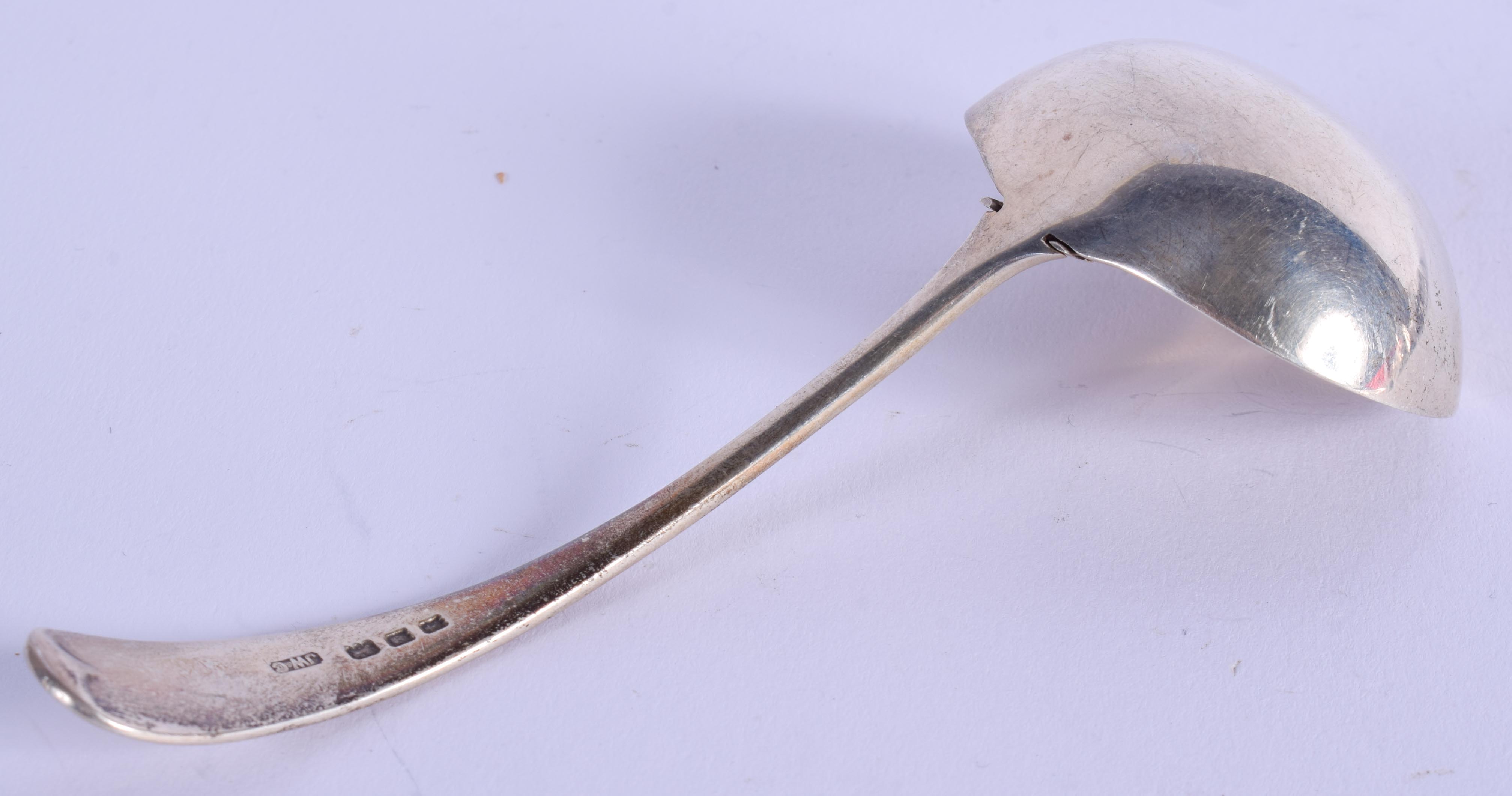 AN UNUSUAL SILVER SPOON. London 1914. 41 grams. 12 cm long. - Bild 2 aus 3