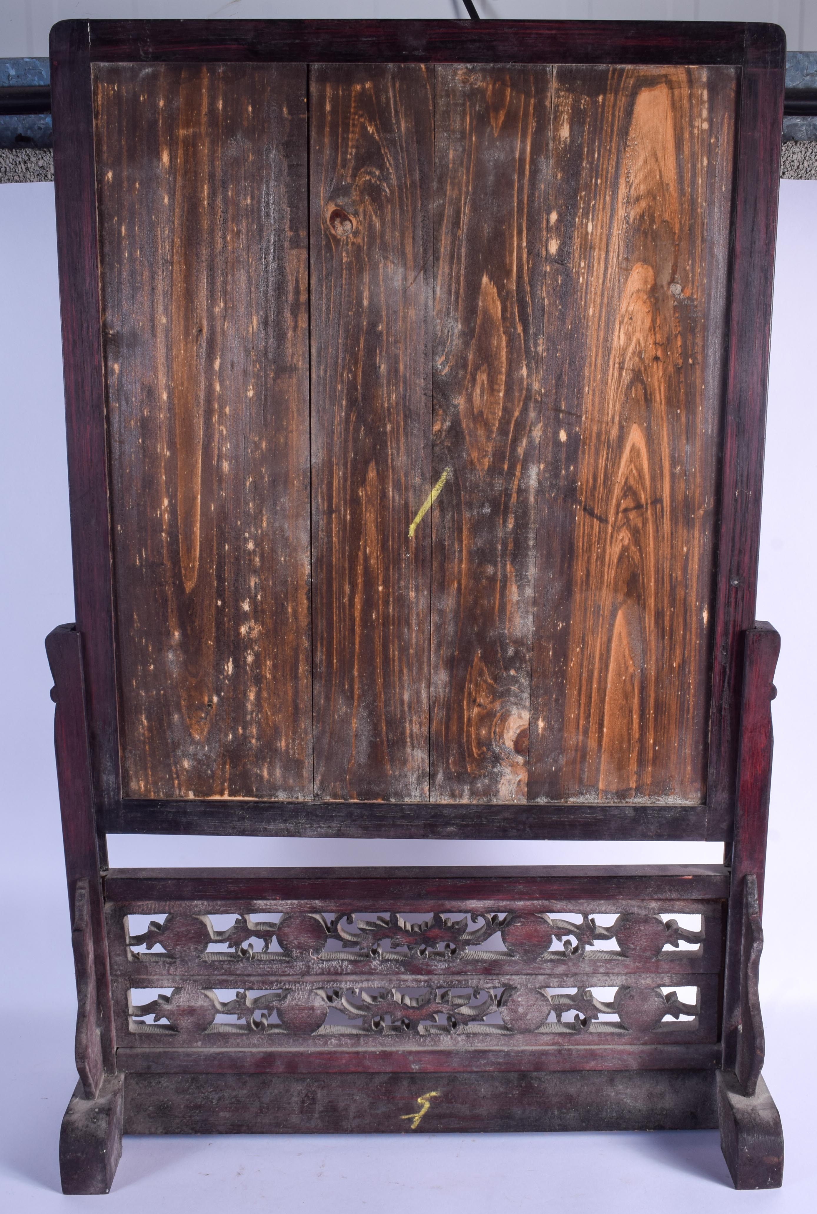 A LARGE CHINESE BLUE AND WHITE ISLAMIC MARKET SCREEN ON STAND 20th Century. 70 cm x 42 cm. - Image 3 of 3
