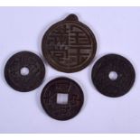 FOUR CHINESE BRONZE COINS 20th Century. (4)
