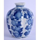 A 19TH CENTURY CHINESE BLUE AND WHITE PORCELAIN VASE bearing Qianlong marks to base, of melon form,