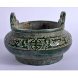 A CHINESE TWIN HANDLED JADE CENSER 20th Century. 13 cm wide.