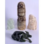 AN EARLY 20TH CENTURY CHINESE CARVED JADE BULLOCK together with a carved bone beast etc. Largest 16
