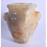 A CHINESE CARVED JADE VASE 20th Century. 13 cm x 11 cm.
