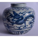 A CHINESE BLUE AND WHITE PORCELAIN JARLET 20th Century. 16 cm x 13 cm.