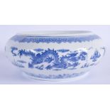 A CHINESE BLUE AND WHITE PORCELAIN CENSER BOWL 20th Century. 21 cm diameter.