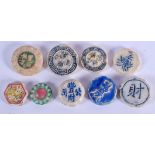 NINE EARLY 20TH CENTURY PROSTITUTION POTTERY TOKENS. (9)