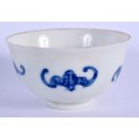 A CHINESE BLUE AND WHITE TEABOWL 20th Century. 7.5 cm diameter.