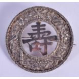 AN ANTIQUE CHINESE SILVER BROOCH. 25 grams. 6 cm diameter.