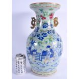 A LARGE 19TH CENTURY CHINESE CANTON FAMILLE ROSE VASE Qing. 40 cm x 18 cm.