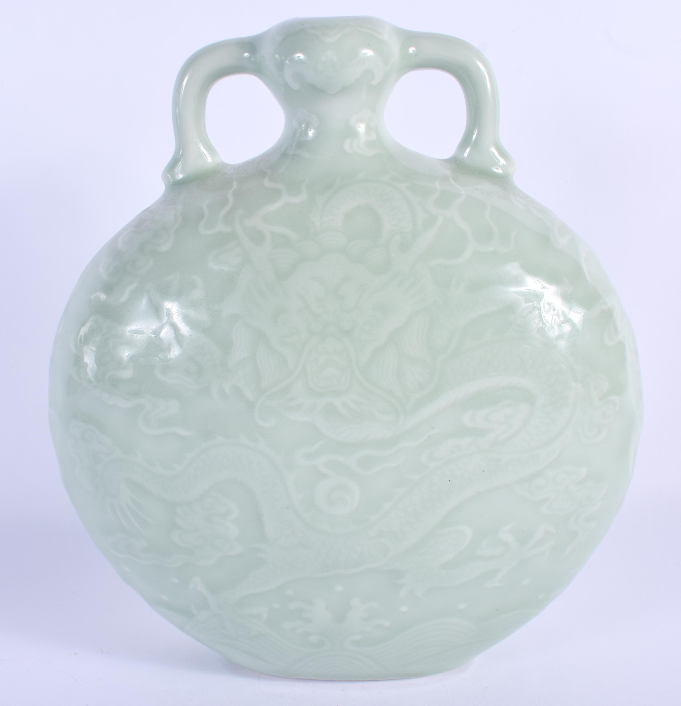 A CHINESE TWIN HANDLED CELADON MOON PILGRIM FLASK 20th Century, bearing Qianlong marks to base, deco - Image 2 of 11