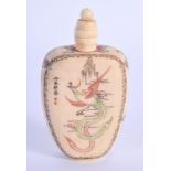 AN EARLY 20TH CENTURY CHINESE CARVED IVORY SNUFF BOTTLE. 6.5 cm x 3.5 cm.