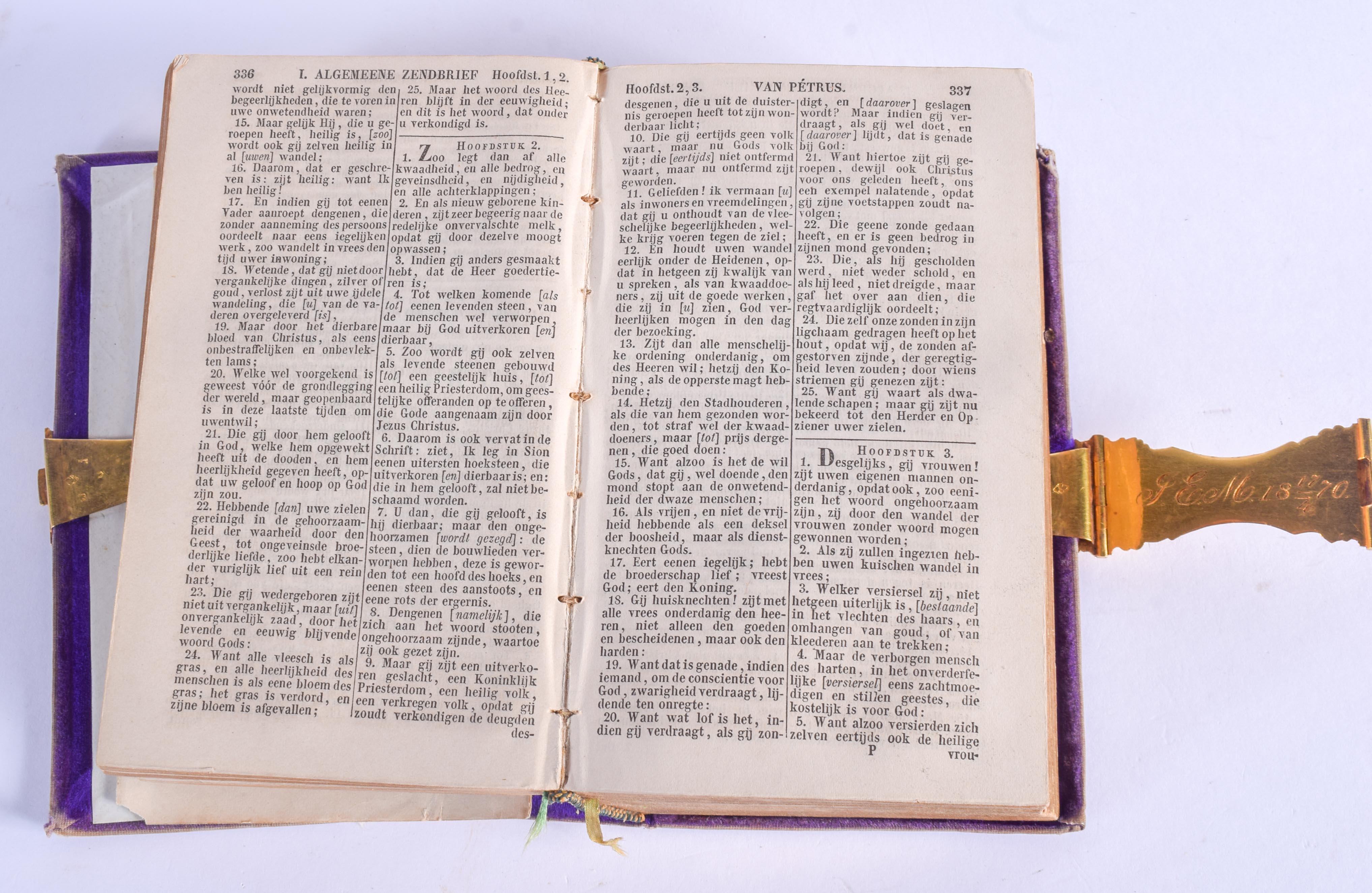 A 19TH CENTURY DUTCH EDITION OF THE NEW TESTAMENT with 18th century Continental gold mounts. 13 cm x - Image 5 of 11