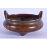 A CHINESE BRONZE CENSER 20th Century. 8 cm wide.