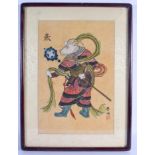A 19TH CENTURY JAPANESE MEIJI PERIOD WATERCOLOUR painted with a zodiac style figure. Image 38 cm x 2