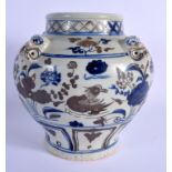 A CHINESE BLUE AND WHITE JARLET 20th Century. 23 cm x 14 cm.