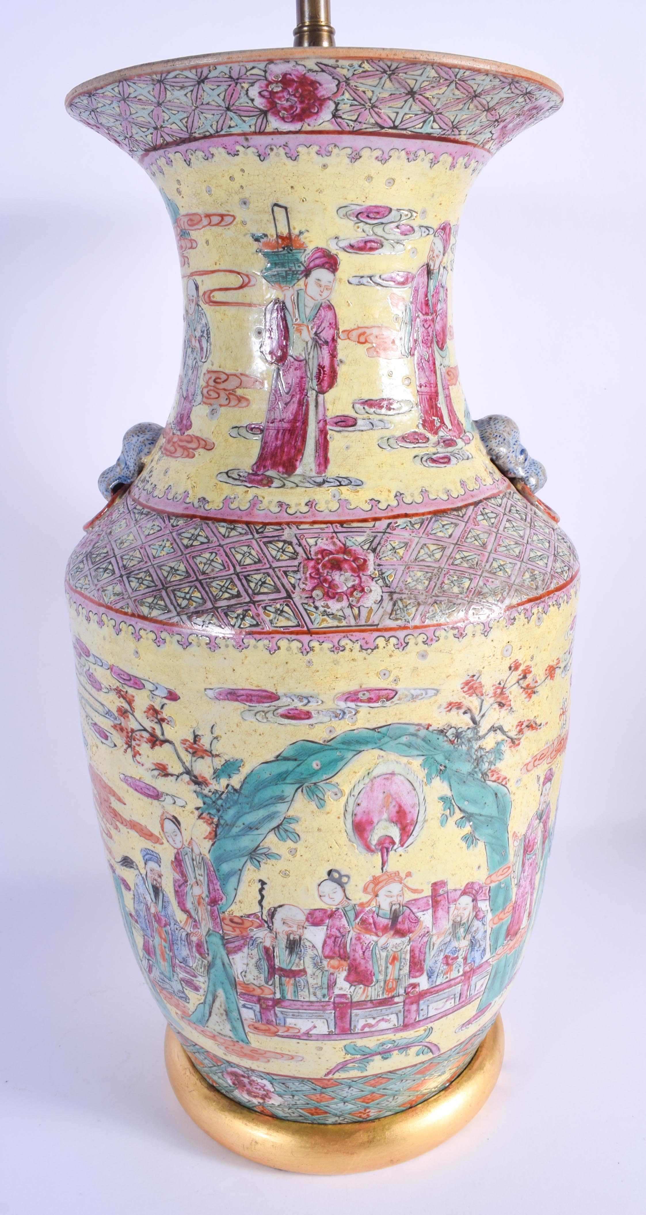 A LARGE EARLY 20TH CENTURY CHINESE FAMILLE ROSE VASE converted to a lamp. Vase 37 cm high. - Image 2 of 4