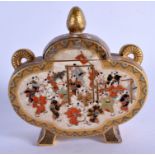 A 19TH CENTURY JAPANESE MEIJI PERIOD SATSUMA FLASK AND COVER painted with children playing. 11 cm x