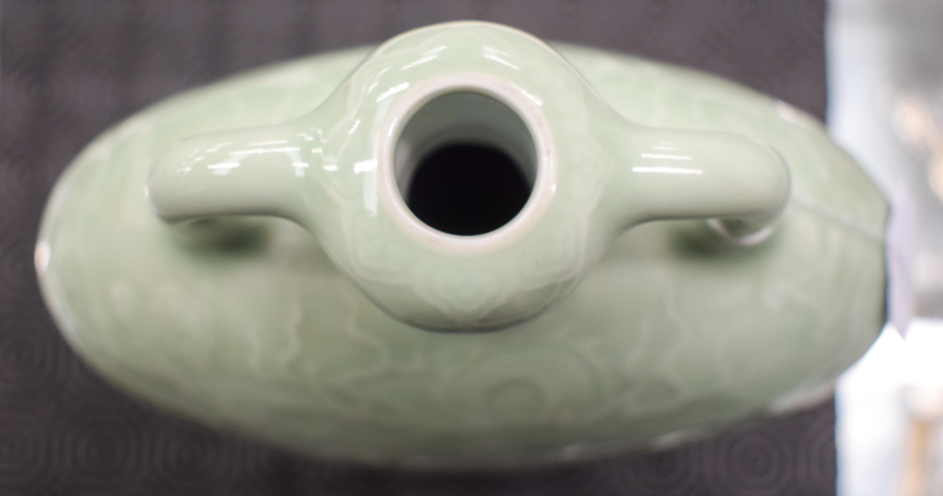 A CHINESE TWIN HANDLED CELADON MOON PILGRIM FLASK 20th Century, bearing Qianlong marks to base, deco - Image 8 of 11