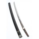 A JAPANESE WAKIZASHI BLADE, Edo Period, with 9 1/4" cutting edge, undulating hamon, white metal