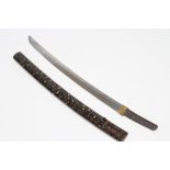 A JAPANESE WAKAZASHI BLADE attributed to Fujishima Tomoshige, the 18 1/8" long cutting edge with