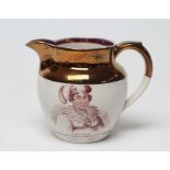 OF ROYAL INTEREST - a small pearlware jug of baluster form, on-glaze printed in brown with a half