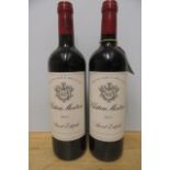 2 bottles 2005 Chateau Montrose, Grand Cru Classe, Saint-Estephe (Est. plus 21% premium inc. VAT)