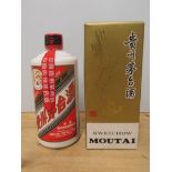 1 500ml bottle Kweichow Moutai, Moutai distillery, China, boxed (Est. plus 21% premium inc. VAT)