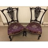 Pair Edwardian mahogany salon side chairs. Height to seat 33cms, height to back 79cms.