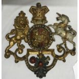 Cast brass Royal Coat of Arms, 23cms h x 21cms w.