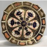 Royal Crown Derby Imari pattern plate, 23cms.