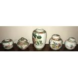 Five various Chinese porcelain vases including Famille Verte, one Cantonese covered 2 handled vase