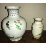 Two Chinese republic period, Famille Rose vases, both with seal marks to base. Tallest 16cms.