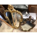 Three decorative gilt framed wall mirrors.