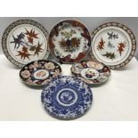 Various plates including pair of decorative carp plates, 2 x 19thC Imari plates, blue and white