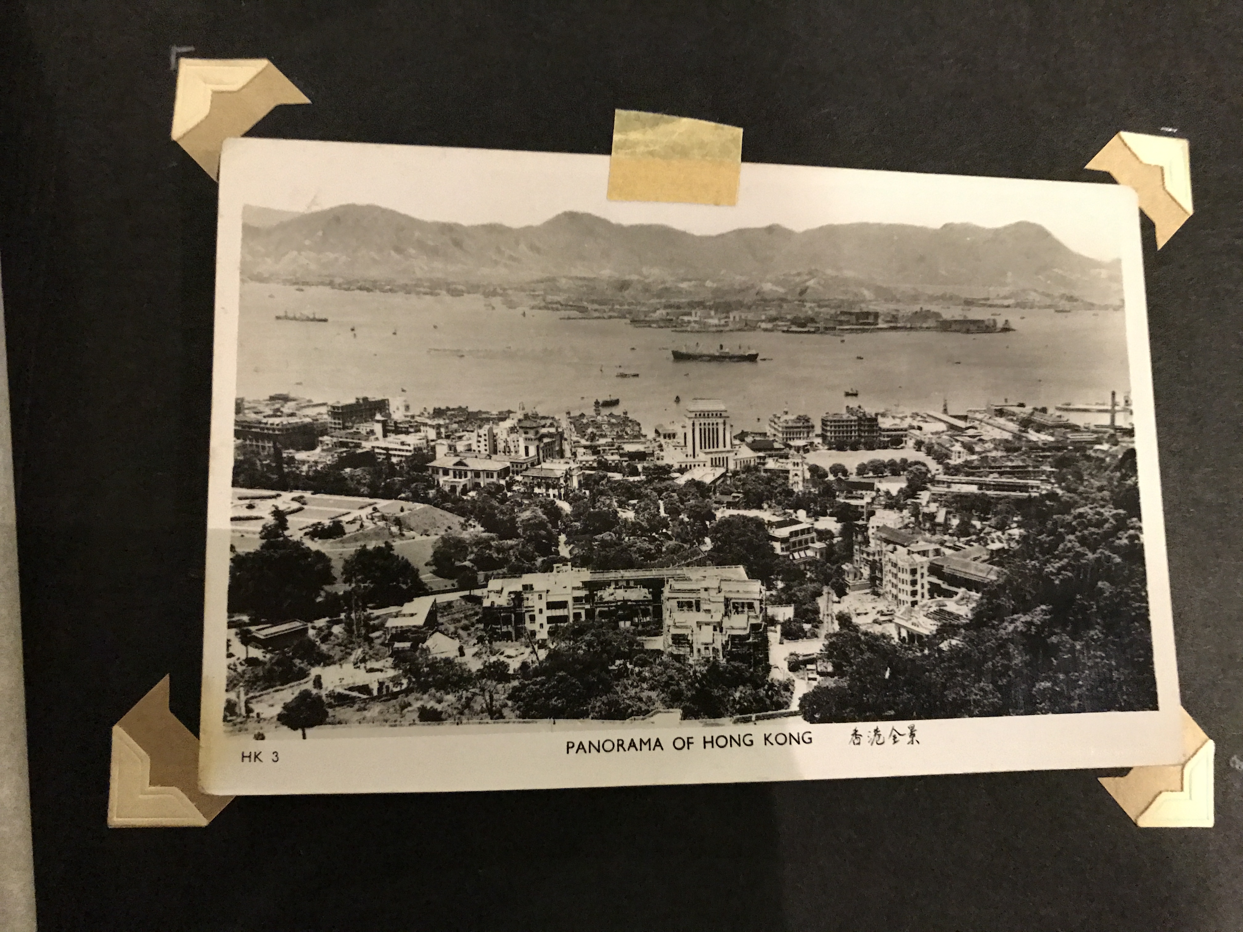 Miscellany to include hip flask, mid 20thC Hong Kong photograph album, various continental silver - Image 11 of 22